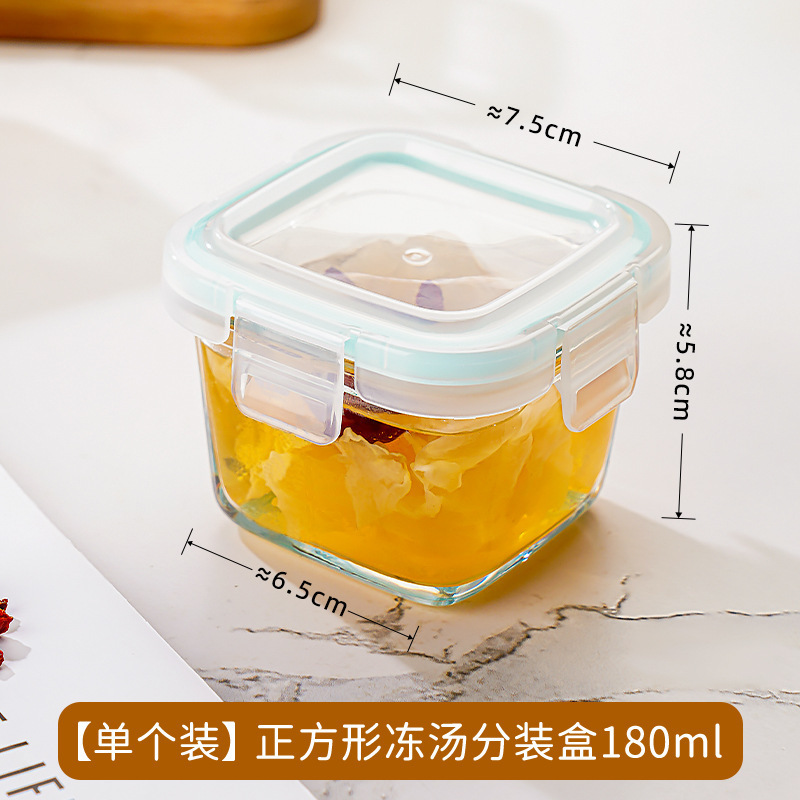 冷凍スープ包装箱、蒸し可能な食品グレードの高ホウケイ酸ガラスボトル、スープ冷凍保存チキンスープ密封缶|undefined