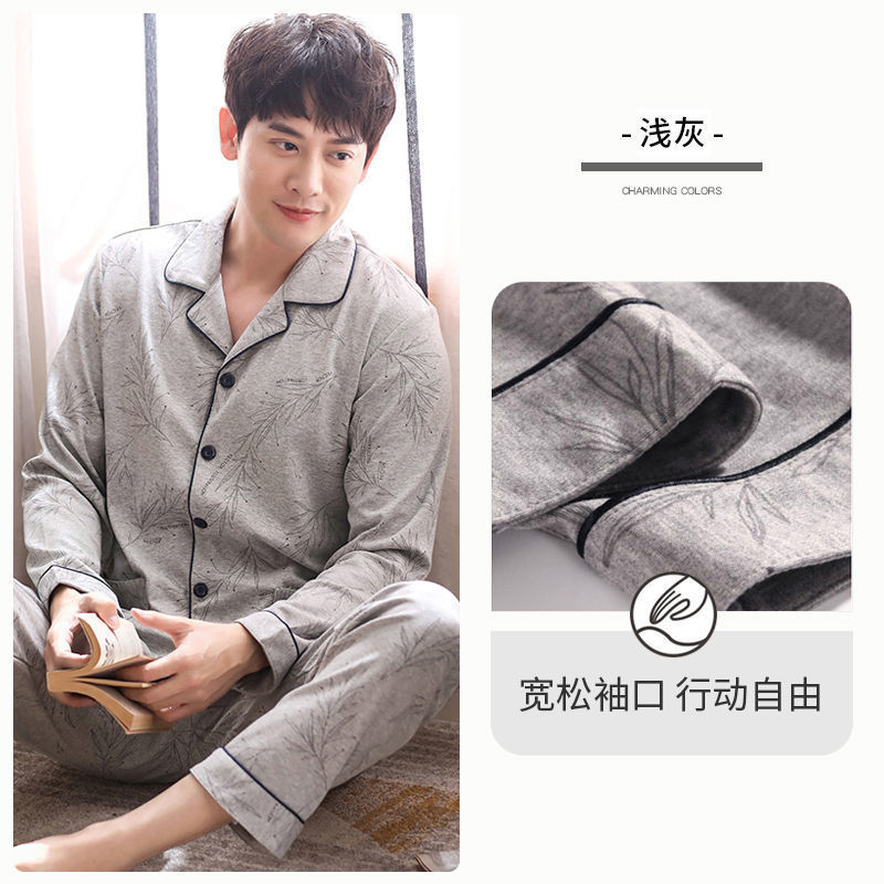 Nuevos pijamas de algodón para hombres primavera y otoño ropa de hogar de manga larga para hombres cuatro temporadas