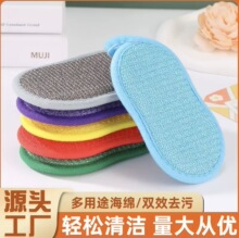 ϴ�뺣�d��Λρ��ϴ���������ȥ��䓽zϴ�벼�ٝ����N����Ʒ