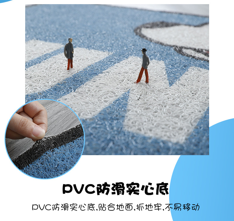 入门卡通地垫_07.jpg