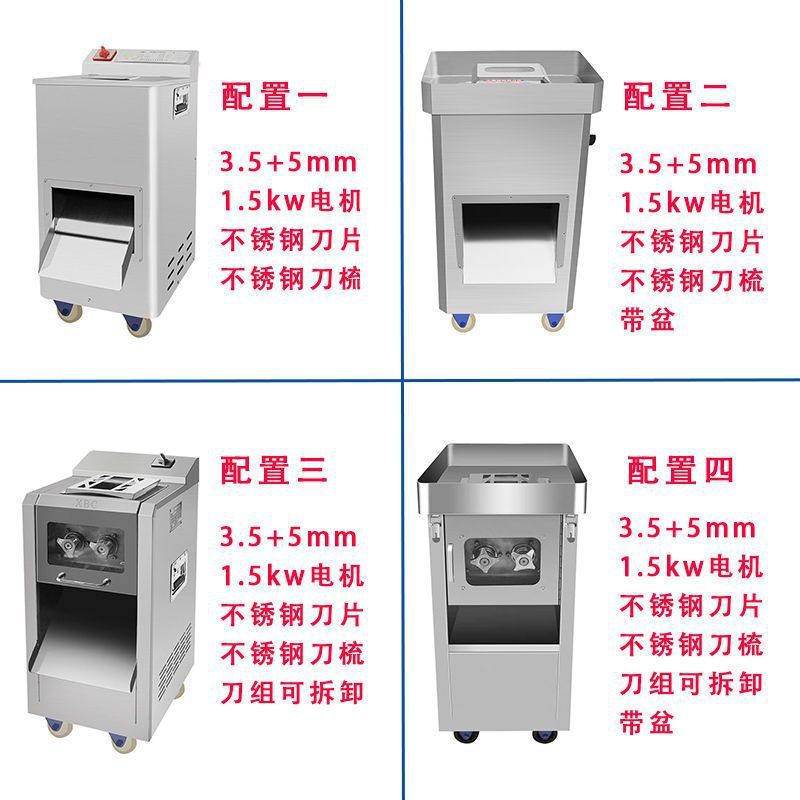 corte de carne comercial cortador de alambre cortador de verduras eléctrico de acero inoxidable de alta potencia gran cuchillo de corte desmontable para tienda de carne vertical