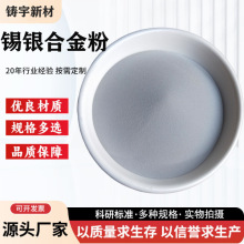 ay~305oUaaGyaGa~SnAgayϽ۸߼a