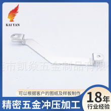 五金导电片加工端子弹片 精密插件端子弹片 不锈钢垫片冲压件弹片