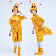 六一中国龙儿童演出服儿童金龙演出服幼儿小龙人表演服生肖龙服装