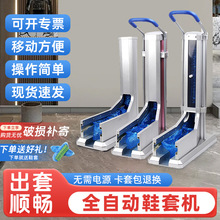 �Ԅ�Ь�יC�����¿���_һ����Ь�׺й��S����ЬĤ�C�M�T�_�יC��