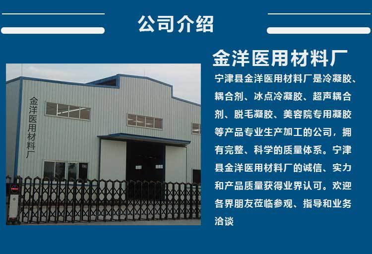 未标题-2-恢复的_06