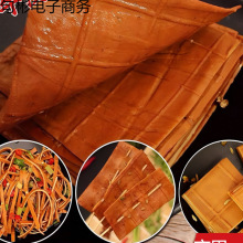 ţƤ�������㶹������ʳ��Ƥ��������Ƥʳ���Ĵ��ؑc�خa���С��