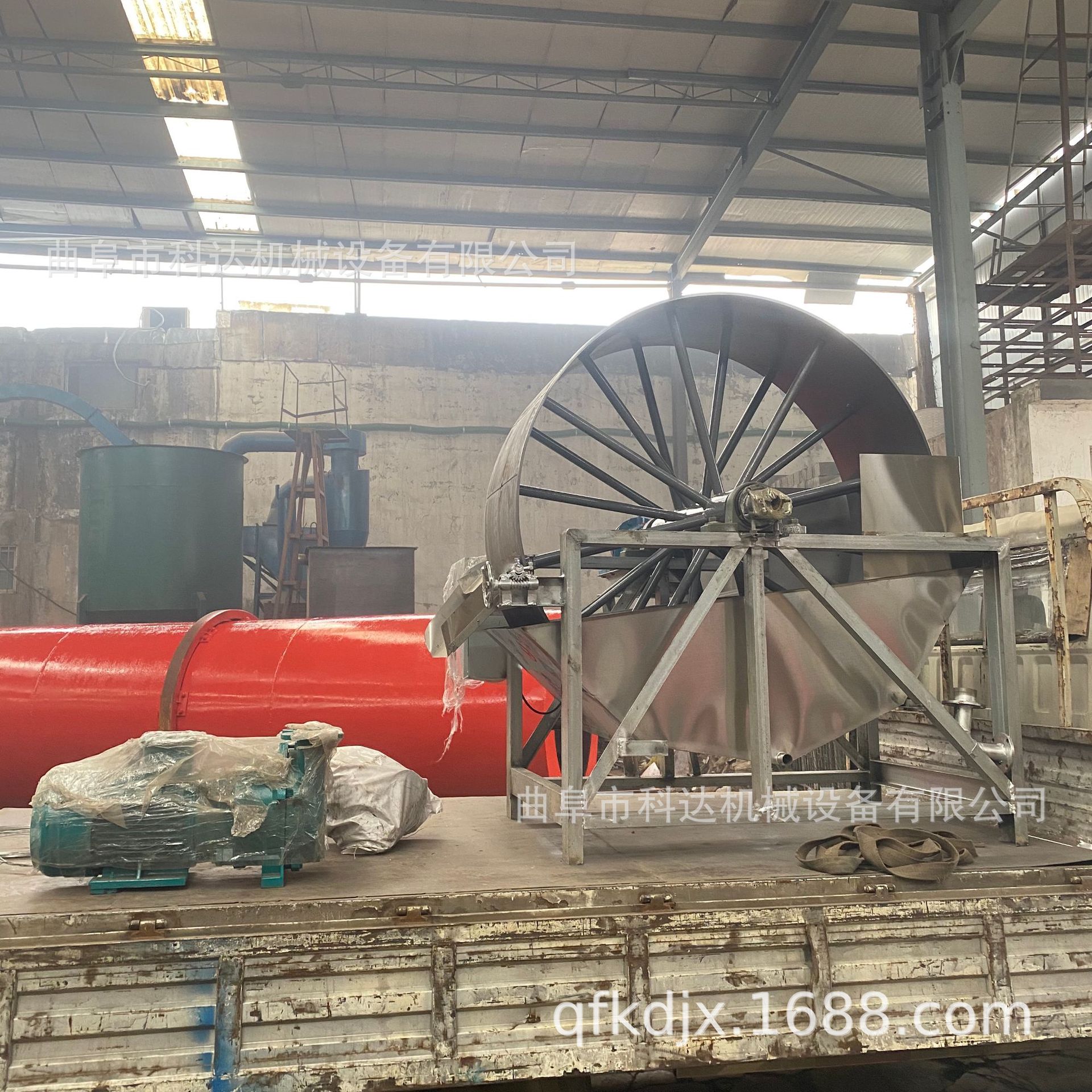 直径1.6米宽90公分木薯淀粉去水机XWZF纯红薯淀粉甩干机