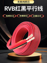 ˼~tھ2о0.5-2.5ƽpKƽоܛԴOؾ