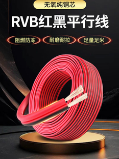 ���˼��~�t�ھ�2о0.5-2.5ƽ���p�K��ƽ�о�ܛ�Դ���O�ؾ�