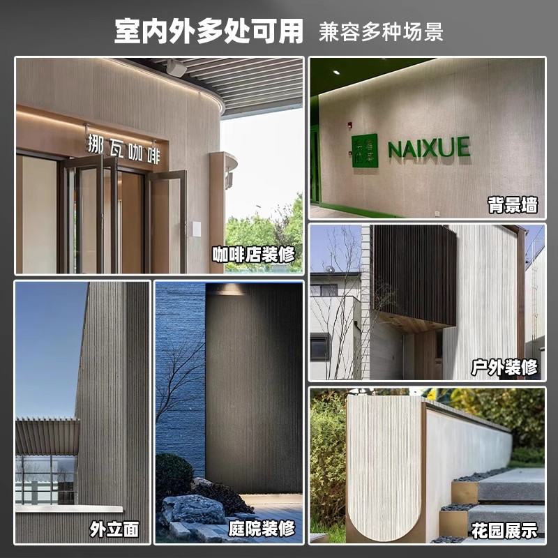 PU flexible piel de piedra cultura piedra arrozal piedra agua piedra flexible porcelana suave fondo pared puerta material decorativo