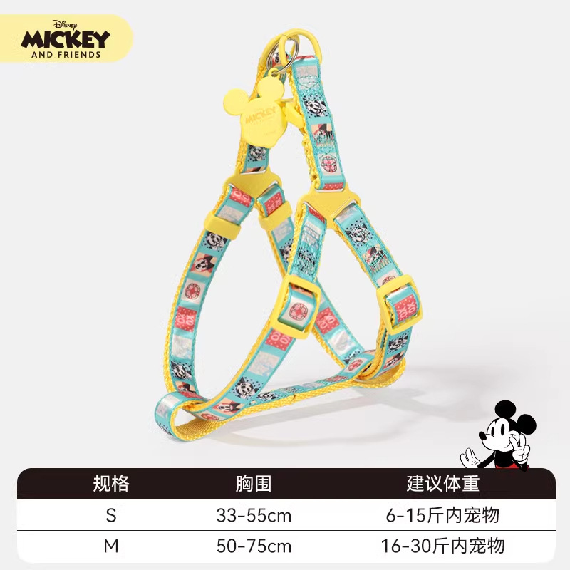 Disney Mickey serie de cuerda de tracción de perros cuerda de paseo de perros Teddy perros pequeños cadena de perros en forma de correa de pecho