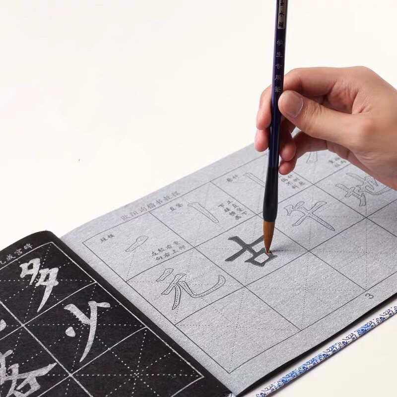 Оптовая продажа водное письмо Каллиграфическая тетрадь обычный сценарий работает копия сценария утолщенная имитация рисовой бумаги водная писчая бумага студенты практикуют водную ткань для письма