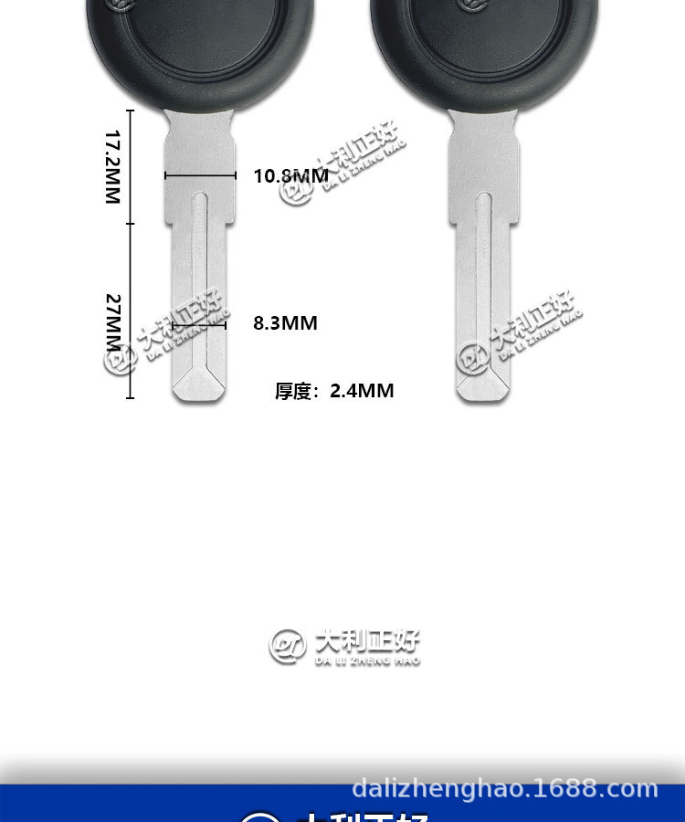 No Logo Moto Guzzi V7 V9 V11 Aprilia Rsv4 Tuono Key Blank