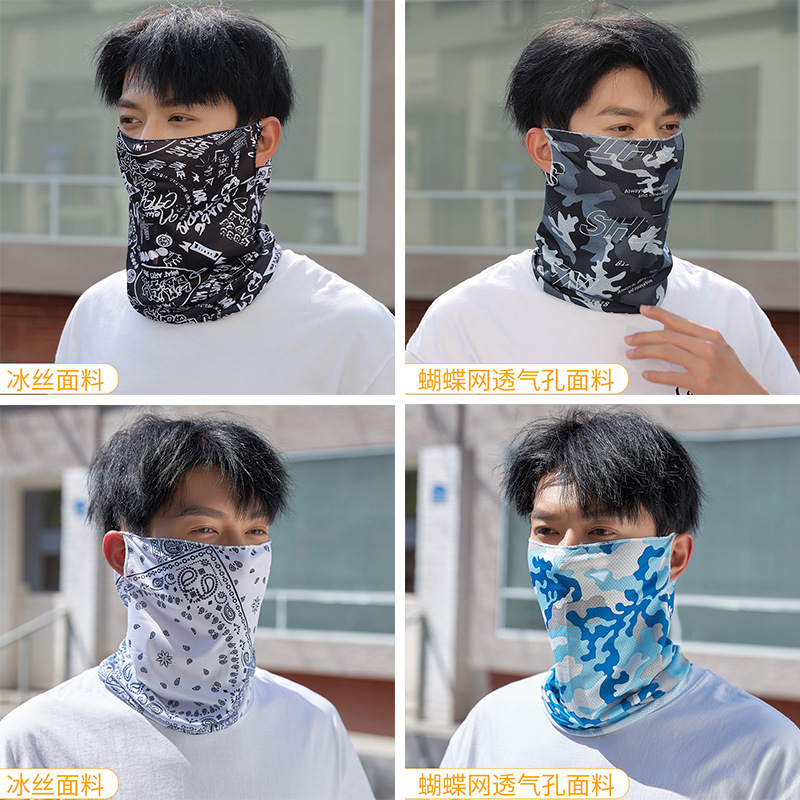 Summer Ice Silk Sunscreen Mask for Men and Women Outdoor Cycling Ear Hanging Sunshade Neck Guard Dust Mask Thin Breathable Mask