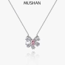 ľɽ�Ʒ�S�W�����A������S925����1.5ct�L����5*7�ѻ���ɫ