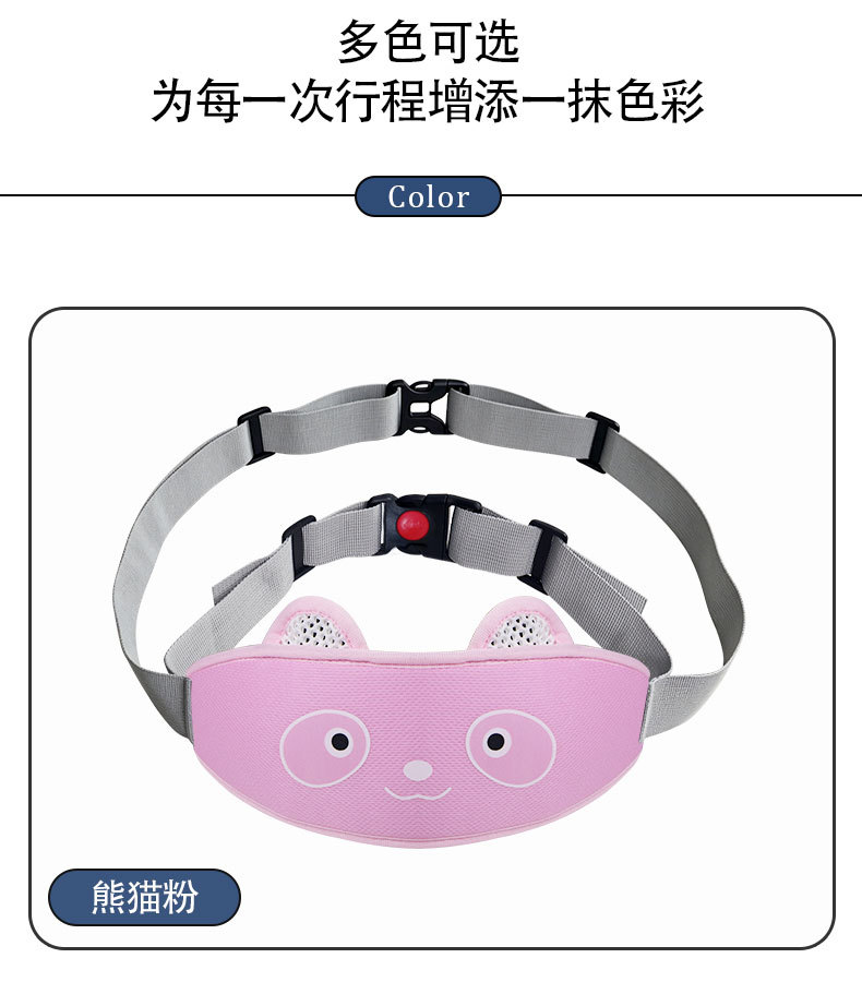 Electric Motorcycle Child Safety Harness Baby Riding Anti-Fall Device Child Electric Bike Seat Protection Belt