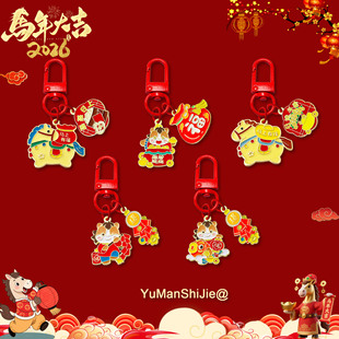 �¿��R�������⿨ͨ�R���ɹ�耳׿��\��������������С�YƷ