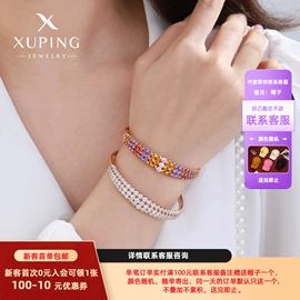 耳环;耳钉;项链