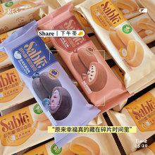 ɯ���ٱ��{�����S���ɿ����A��ɽ��С����������e��ʳϲ�