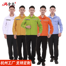 ¿bS܇gطNϹ޷o늷l