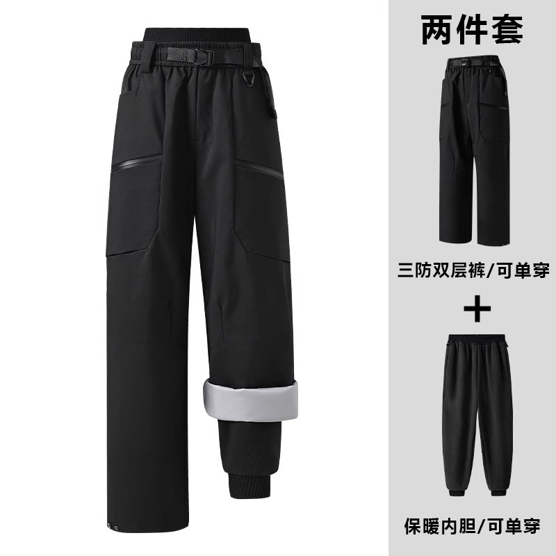 アウトドア3in1テフロン加工ジャケットパンツ 男女兼用 ソフトシェルパンツ 防風防水保温 3WAYスキーパンツ ワークパンツ|undefined