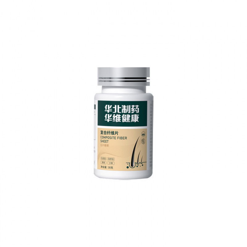 現貨正規品 北華製薬 華維健康複合繊維錠 満腹感錠 圧縮錠 キャンディー工場 卸売・代発送|undefined