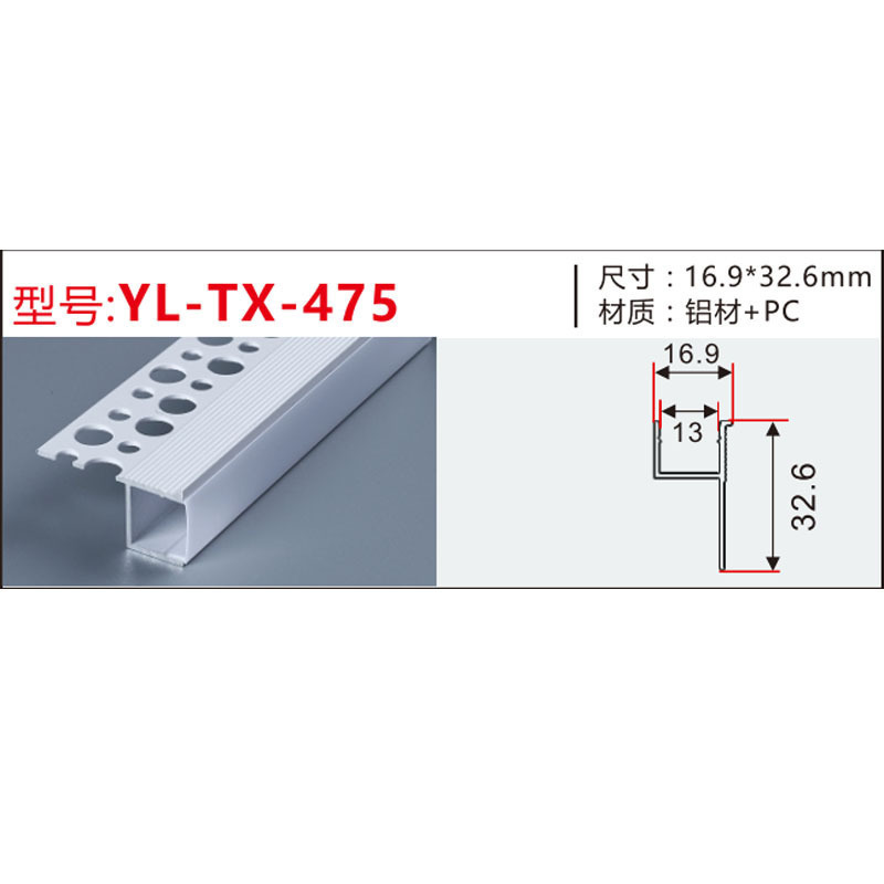 LED埋め込みレースアルミ溝埋め込みリビングルーム二重まぶたライト溝曲げアークキールレースラインライト溝|undefined