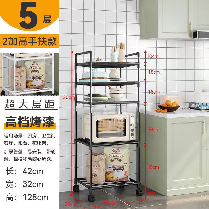 바퀴가 달린 검은 색 5 층 이중 고조