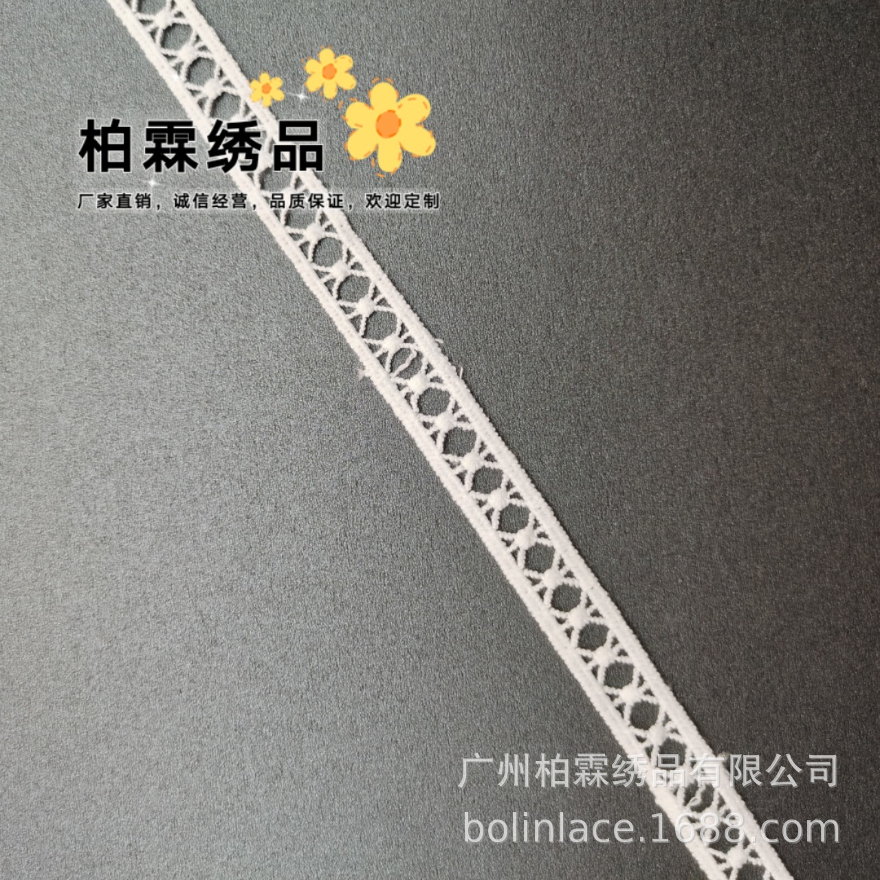 QQ图片20210420231916