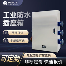 ���Ƽӹ����ײ��P䓑��⹤�I��ˮ������z���Դ�乤�����������