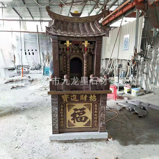 ʯ��ʯ�R��ʯɽ��R���؏Rؔ��R���R�����R�P�ۏR��ͥ����R��