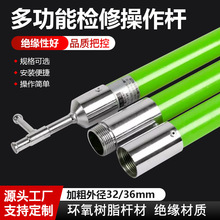 �߉���˰��^������s��˰�10kv����䓲����U 4��늹�ʩ�����l�U