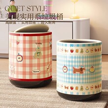 ?ͰɐۼŮҸֵ¿wlͰ͏d̖