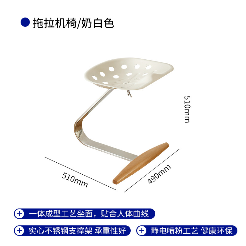 밀크 화이트 + 스테인레스 스틸 프레임 + 내추럴 컬러 피트