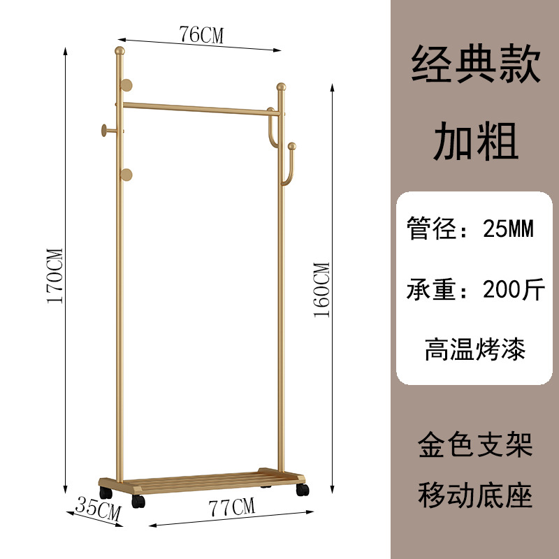 대형 골드 모바일 (굵게)