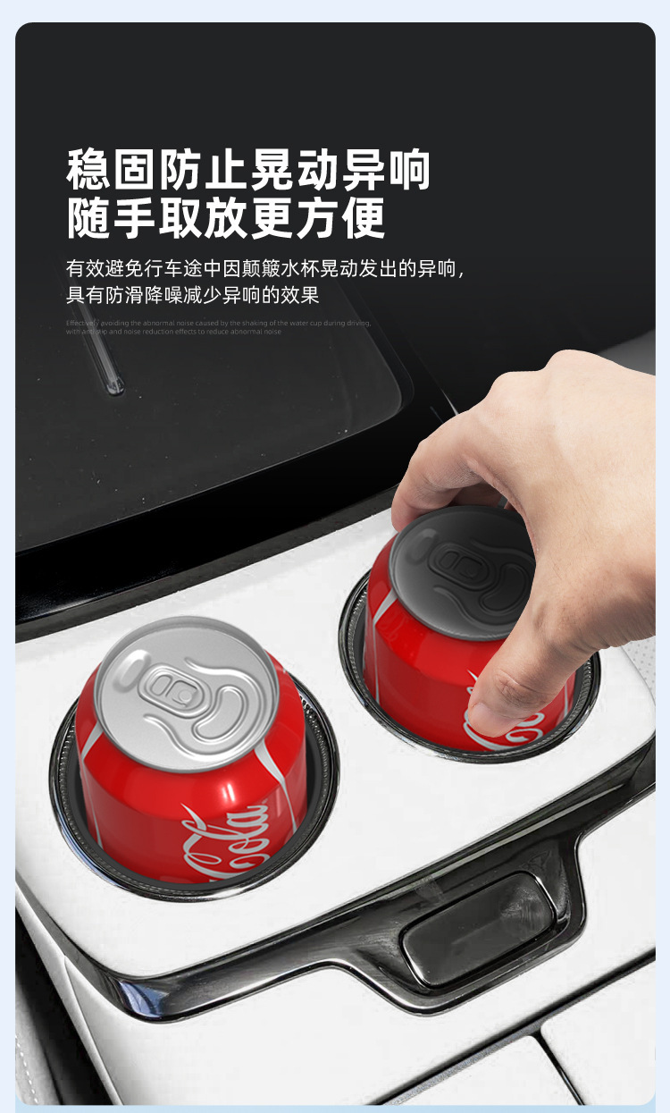 Suitable for 24-26 models of Aion V Tyrannosaurus, central console cup holder silicone protective anti-slip mat, car-specific modification accessory