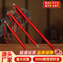 �������ô���J��ľ����ͯ�냺܇�S������X��Ȼ�|��֦��ľ֦