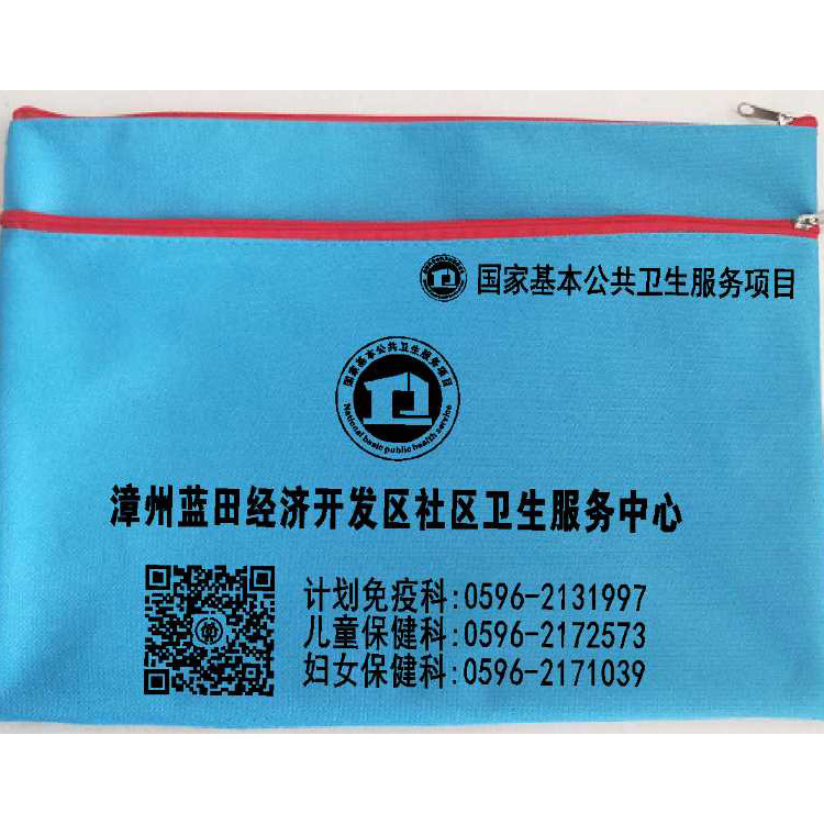 EE7736DA2C5A4D4967F3682EBDA6C9