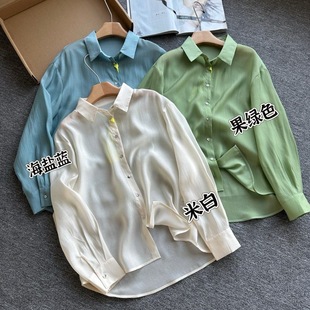 ��ؐؐibell�Rِ����z���s�����r��Ů�ļ��L������e���I����