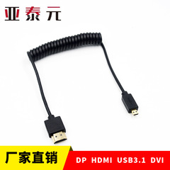 Hdmiスプリングケーブルはmicrohdmi minihdmiコンピュータhdドライブレコーダのビデオケーブル4k60hzに変換されます