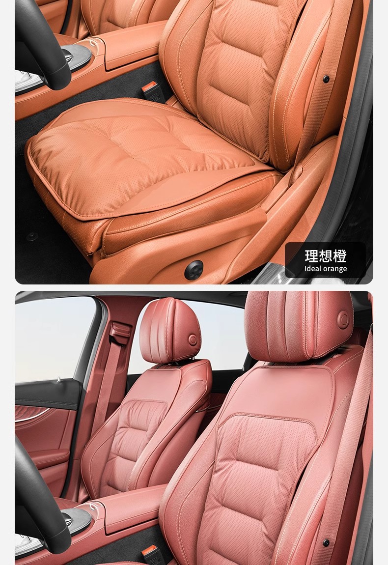 New car seat cushion Nappa leather high-end car seat cushion thickened non-slip five-seat front and rear seat cushion cover
