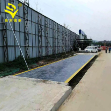 汽车地磅120t 100吨电子地磅秤 50t汽车衡无人值守地磅汽车衡厂家