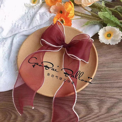 Pearl fishtail yarn, flower packaging ribbon, mesh ribbon, bouquet packaging yarn, flower shop material wholesale