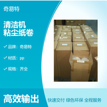 ճmPP|76ȏ坍·mLͲL݆o݁Ͳom܇g