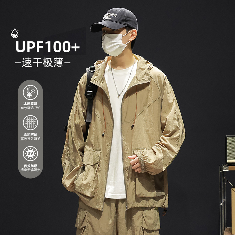DQC-621 Khaki