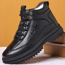 男鞋冬季高帮加厚加绒棉鞋男绒毛休闲棉皮鞋男软底爸爸鞋一件代发