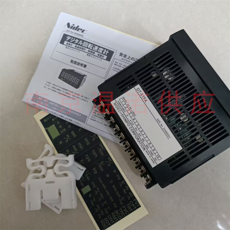 日本新宝shimpo嵌板式旋转速度表DT-5TP