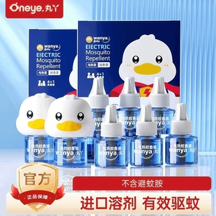 ��Ѿ늟�����Һ�oζ�냺�ЋD������������غ����Һ���ʽ�a��Һ