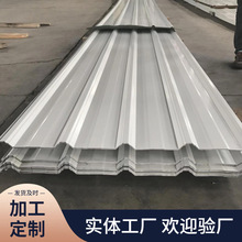 ���Ͳ���� 750�Ͳ�������� 0.2-1.2mm��ʉT�����